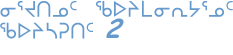 Picture Puzzle