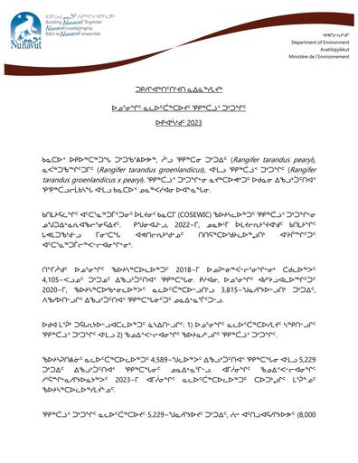 TAB4C_Plain Language Summary_Dolphin and Union_INUK