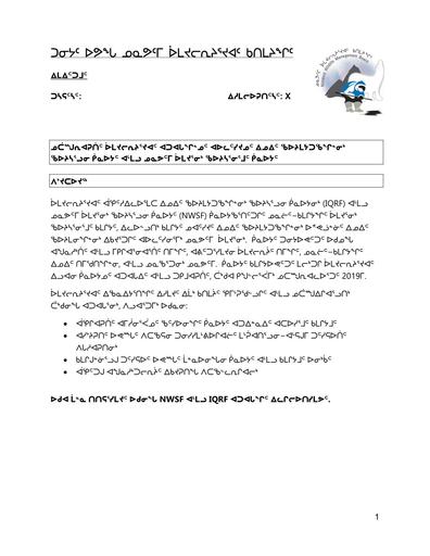 TAB_4A_NWMB BN Changes to the NWSF and IQRF Policies_INUK