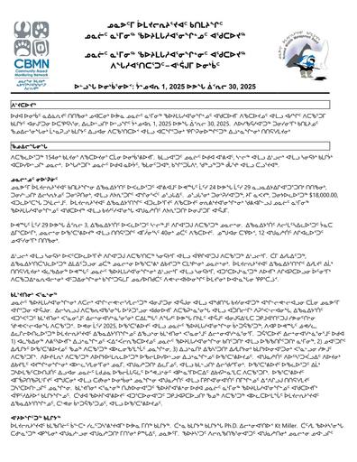 TAB_3B_Community-Based Monitoring network Report_INUK