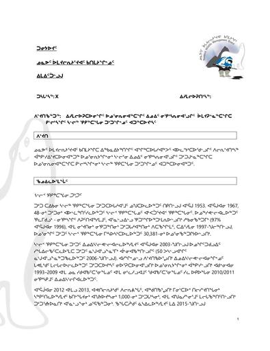TAB_10_NWMB RM BN_Determination of the BNL for Southampton Island Caribou_INUK