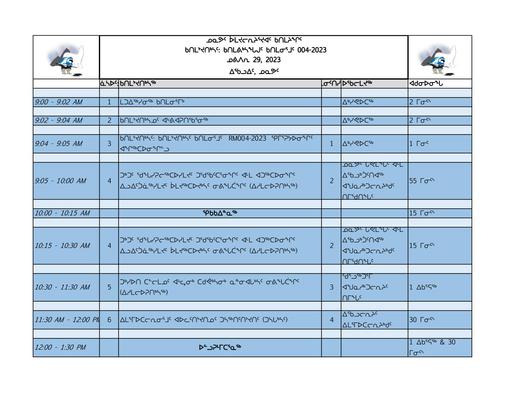 FULL BINDER_RM004-2023_INUK
