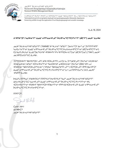 TAB2B_2024-07-18_NWMB BNL Notice_INUK