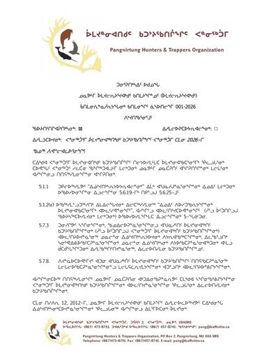 TAB8A_Pangnirtung HTO BN_Pangnirtung HTO beluga harvesting by-laws_INUK