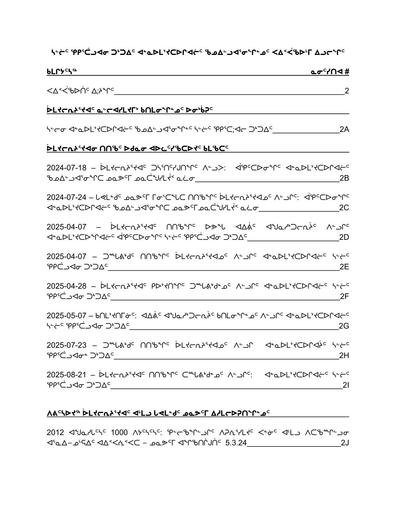 TAB2_NWMB_SHI Caribou BNL Binder_INUK