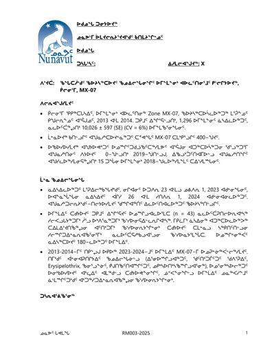 TAB3_GN_Aerial Survey Results for Muskox Management Zone MX_07_INUK