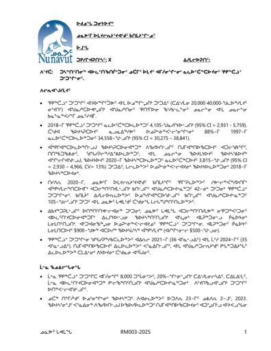 TAB4A_Population Estimate Update Dolphin and Union Caribou Herd_INUK