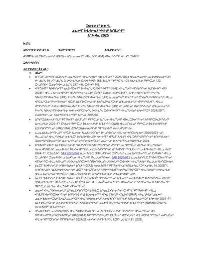 TAB9_DFO FM Operational Updates_INUK