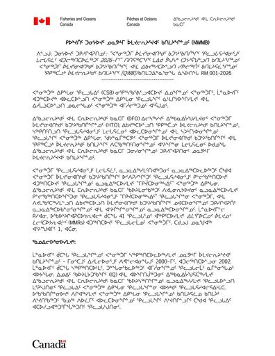 TAB8C_DFO Response to Pangnirtung HTO beluga harvesting by-laws_INUK