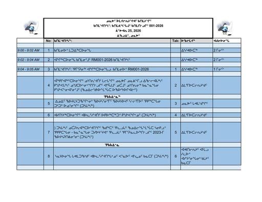 RM001-2026_Binder_INUK