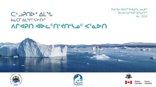TAB5F_Parks Canada_IMP Presentation_INUK