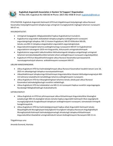 TAB3D_KAA HTO Written Response to GN_Aerial Survey_MX07_Inuinnaqtun