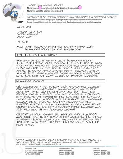 TAB2J_2012 TAH 1000 NQL - No Mature Bulls and No Cow-Calf Pairs – NA 5.3.24