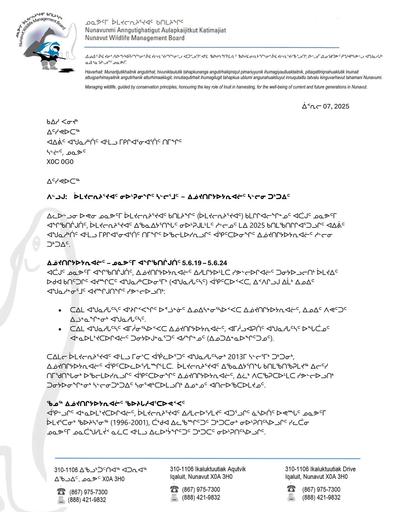 TAB2D_2025-04-07_NWMB Letter to Aiviit HTO_BNL Setting for SI Caribou_INUK